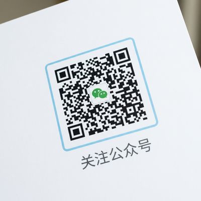 羞羞漫画公众号